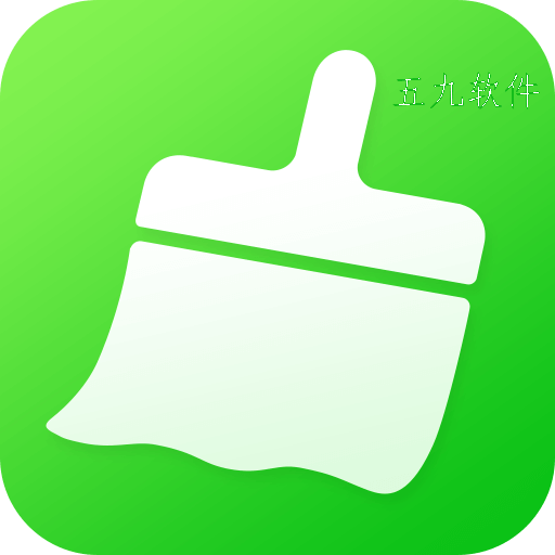 乐享清理app