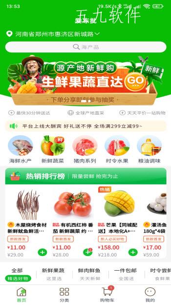 cd71ae734b1aa7010f1aa497cacecee3.jpg