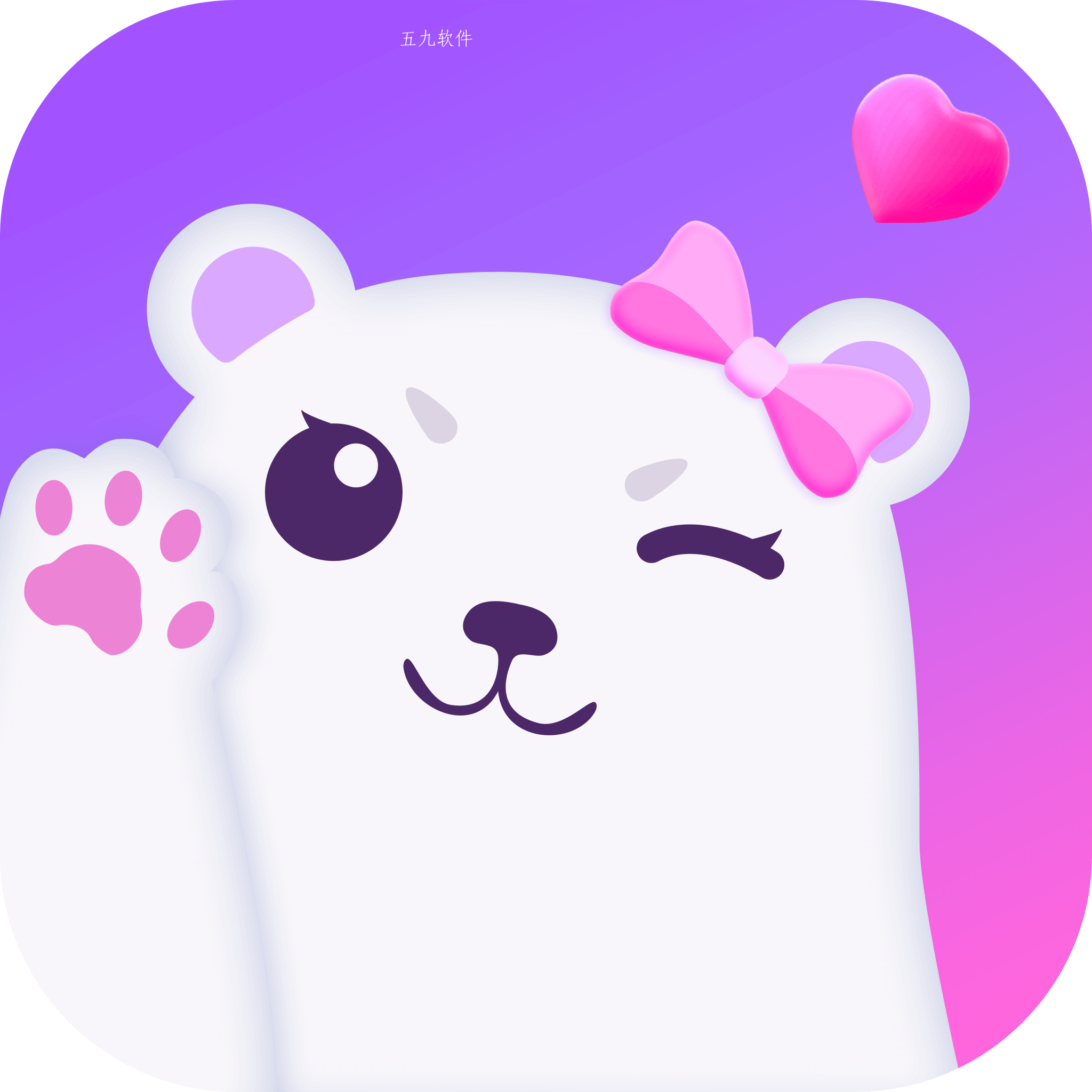 皮皮酱app 皮皮酱app