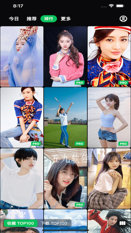 ebec3abe626c4ca7af2f2f19512de886 (2).png