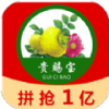 贵赐宝app 贵赐宝app