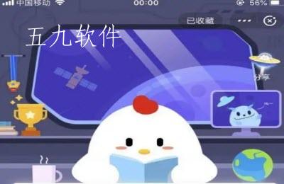 u=2957746087,1970129105&fm=26&fmt=auto.webp.jpg