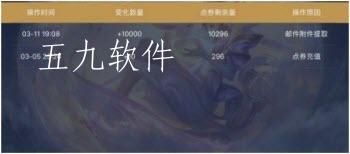 33-220314230311.jpg