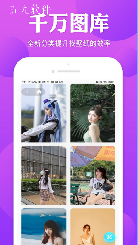 42bed243a6fe46ff9718f212d9da9291 (2).png