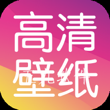 黄油壁纸2022免费版 黄油壁纸2022免费版