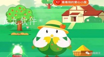 u=1297925227,806576455&fm=253&fmt=auto&app=138&f=JPEG.webp.jpg