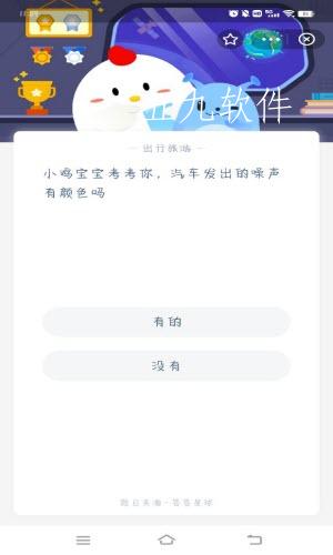lQDPDhs9uEQ4ZXHNBP7NAkWw8ziGbu9616ECNct_YICTAA_581_1278.jpg