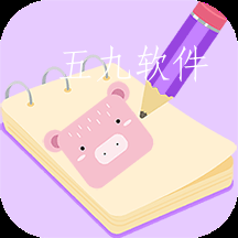生理期记录助手app手机版