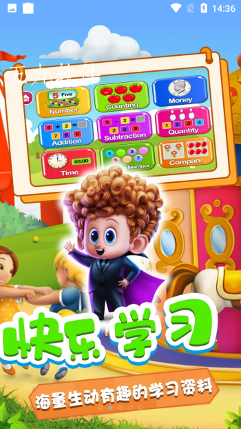 Screenshot_20220316-143649.png