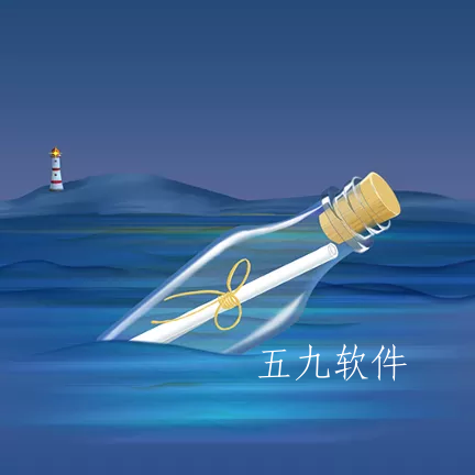 走心漂流瓶app 走心漂流瓶app