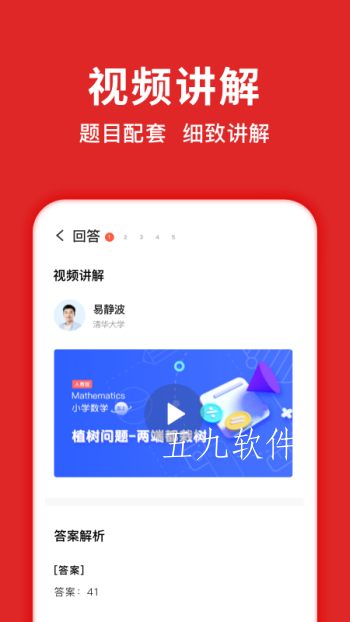 d7091d0e78c94048ba78cfbea60360e0 (3).png