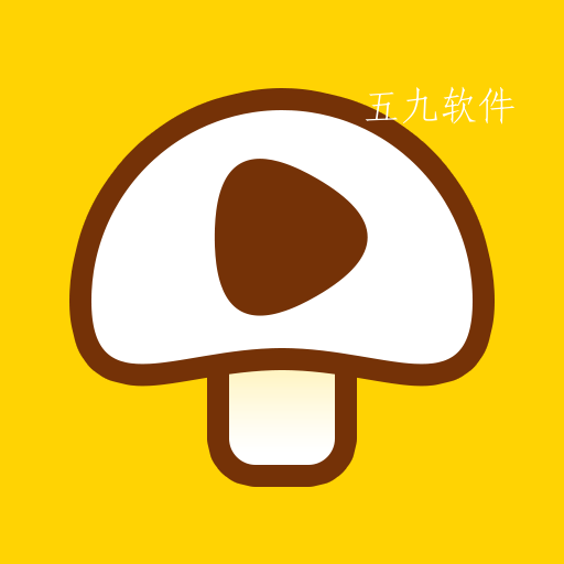 香菇短视频app