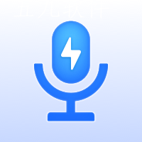 闪电配音app最新版 闪电配音app最新版