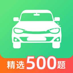 教考宝典君app