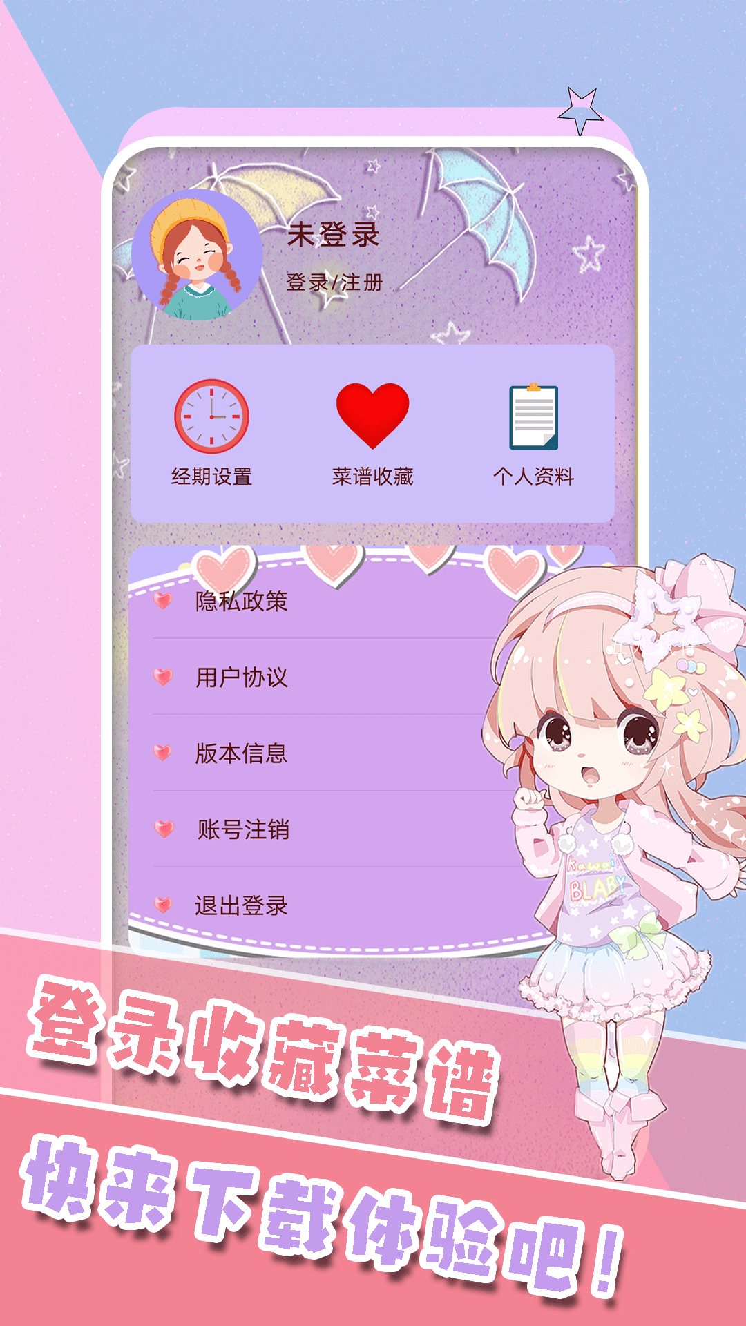 2022031611075862ybh.png