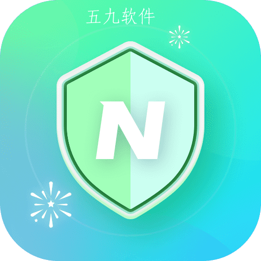 巨牛内存管家app