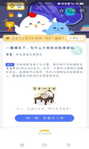 lQDPDhs-m4vj7KrNBP7NAkWw1XUhn4qAMtMCNz_fcgBiAA_581_1278.jpg lQDPDhs-m4vj7KrNBP7NAkWw1XUhn4qAMtMCNz_fcgBiAA_581_1278.jpg