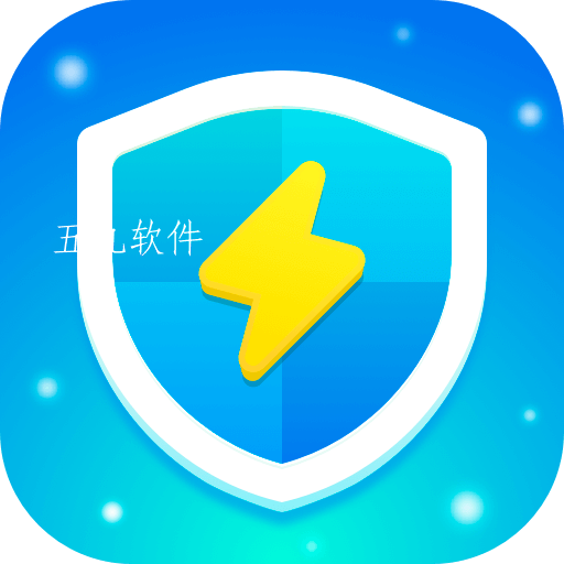 内存清理卫士app手机版 内存清理卫士app手机版