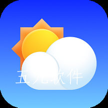 天气预报早知道app极速版 天气预报早知道app极速版