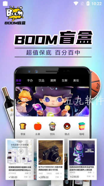 Screenshot_20220318-102243.png