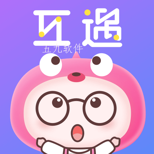 互遇语音app 互遇语音app