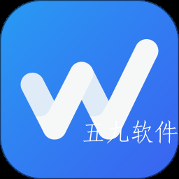进销存管理系统app