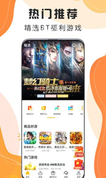 src=http%3A%2F%2Fgdown.baidu.com%2Fimg%2F0%2F480_800%2Ff4151766f7dccf05ff857f94ad232433.jpg&refer=www.baidu.jpg