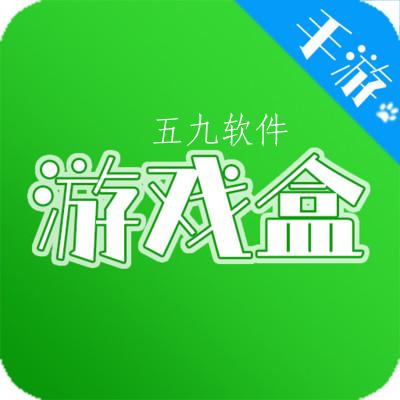 米谷游戏app