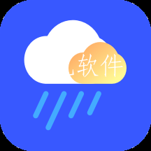 最新天气app