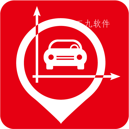 玩车汇app