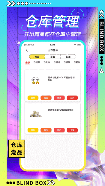 2022032144962773.png