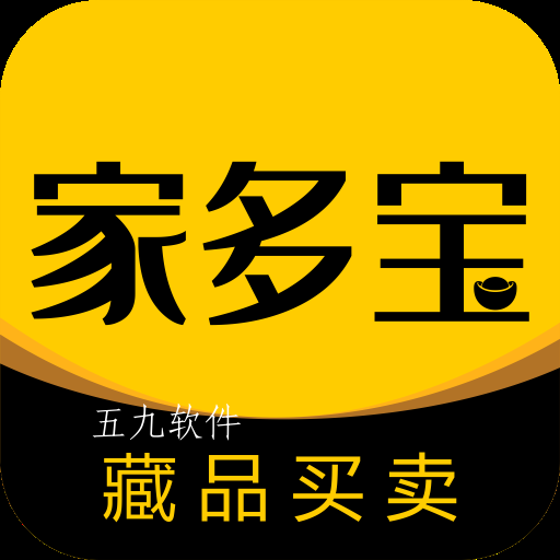家多宝app