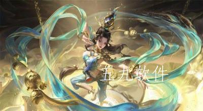 王者荣耀经济白洞成称号需要怎么获得    经济白洞成称号应该怎么理解