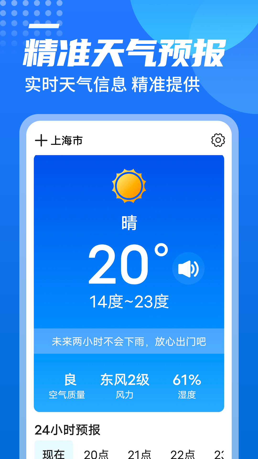 202203141602284adaz.png