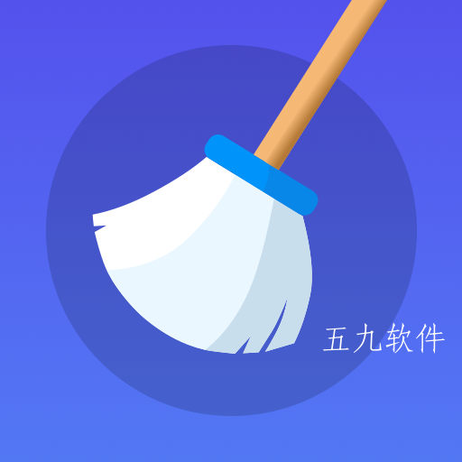 手机清理专家app最新版 手机清理专家app最新版