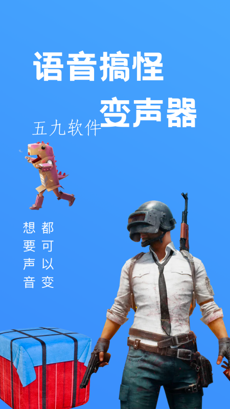 c07a6198b5514c7095039b5410f2cf9c.png