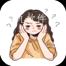 头像wallpaper app 头像wallpaper app