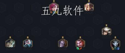 金铲铲精密执法阵容怎么搭配 金铲铲之战精密执法阵容一览 金铲铲精密执法阵容怎么搭配 金铲铲之战精密执法阵容一览