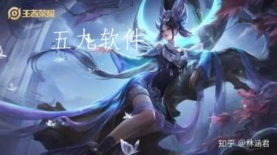 王者荣耀巅峰赛需要满足什么条件  巅峰赛的段位有什么样的要求