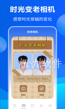 src=http___gdown.baidu.com_img_0_480_800_9029ea381d57402a25fded75ab37f333.png&refer=www.baidu.png