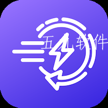 手机恢复教程大师app