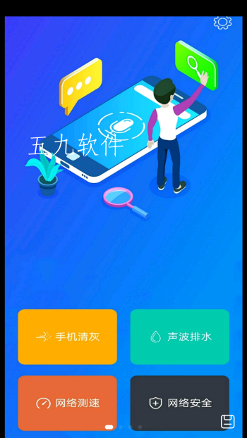 Screenshot_20220323-102717.png