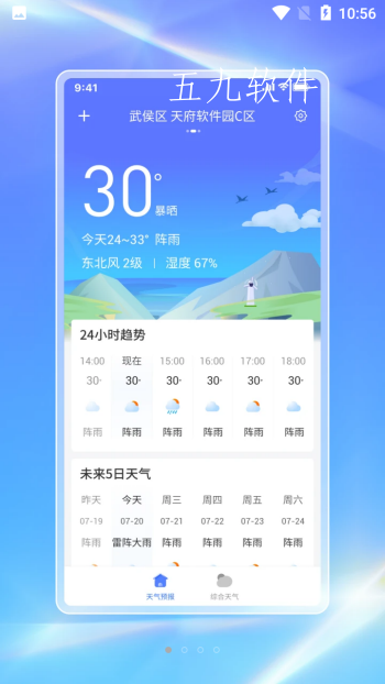 Screenshot_20220323-105637.png