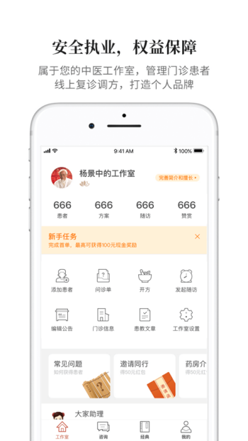 497x883bb (4).png