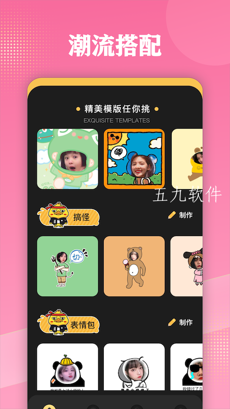 58b5fa6b16e44900b6bf85537ed689b6.png