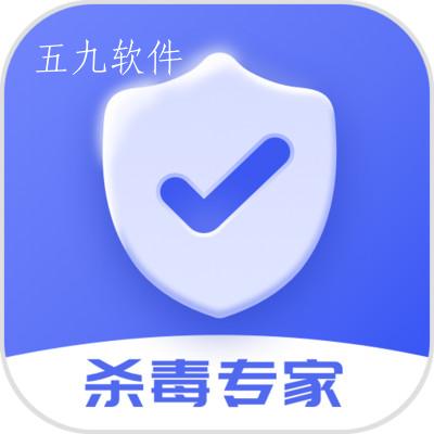 手机杀毒专家app 手机杀毒专家app