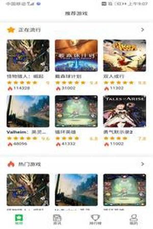 src=http___gdown.baidu.com_img_0_1080_2160_075c264e0cf94fb7c675c8748a612f59.jpg&refer=www.baidu.jpg