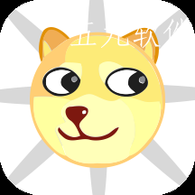 狗头大贴图app