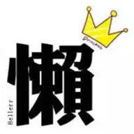 懒人饭馆app 懒人饭馆app