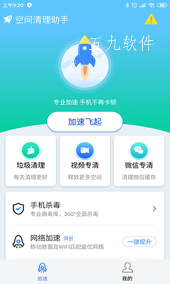 src=https%3A%2F%2Fapp-center.cdn.bcebos.com%2Fappcenter%2Fsts%2Fpcfile%2F5759782140%2F85fbd1f3eb653d2d824cf90261aa0288.png&refer=www.baidu.png